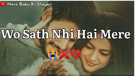 😭gam Bhare Status 💔 Ro Dene Wali Shayari Dard Bhare Status Rone Wala