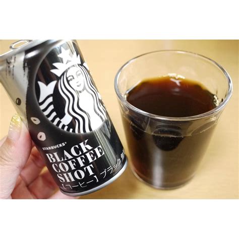 Black Coffee Starbucks