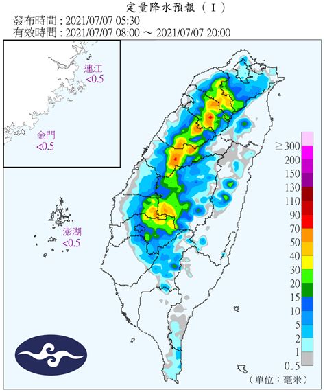 今小暑高溫飆36度 ！午後雷雨要下一周 降雨熱區曝 Yahoo奇摩時尚美妝