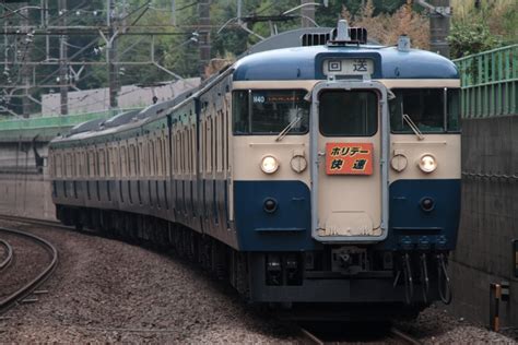 Jr東日本 国鉄115系電車 クモハ115 318 北府中駅 鉄道フォト・写真 By Trdamさん レイルラボraillab