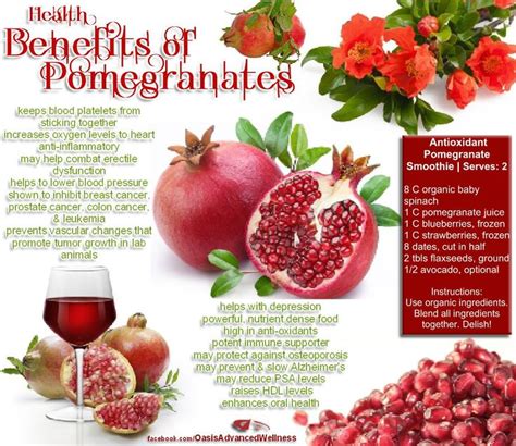 Health Benefits Of Pomegranates Pomegranate Health Benefits Fruit Benefits Nutrition Facts