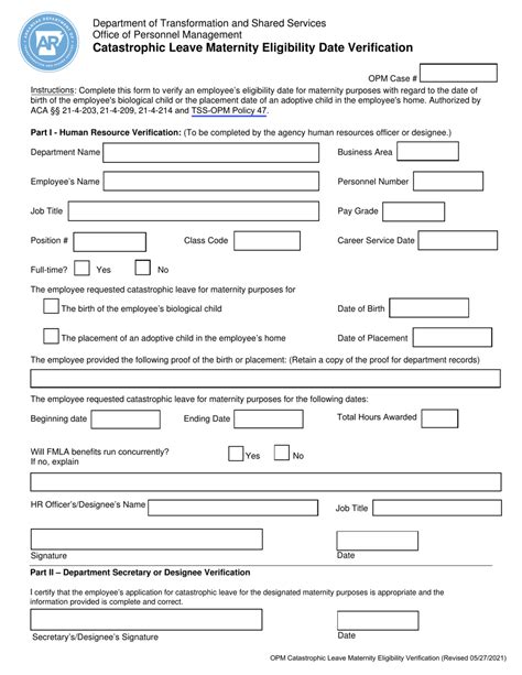 Arkansas Catastrophic Leave Maternity Eligibility Date Verification