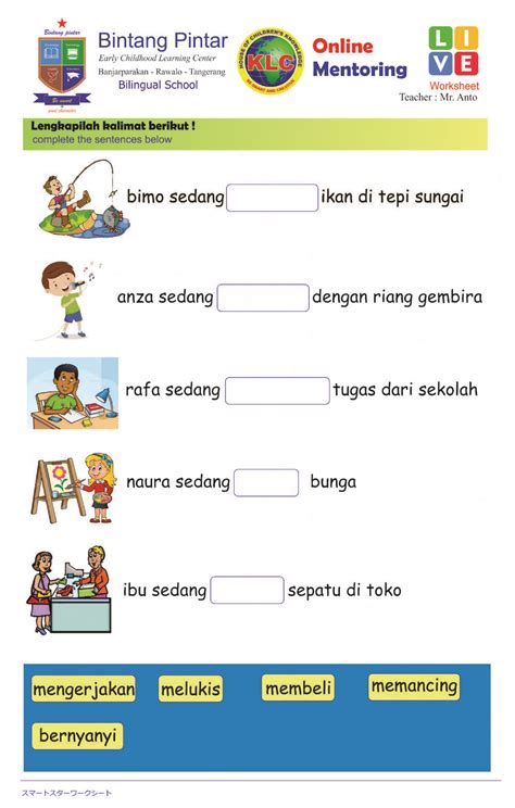 Activities For 5 Year Olds Preschool Learning Activities Online Activities Preschool