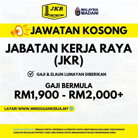 Jawatan Kosong Jabatan Kerja Raya JKR Gaji Permulaan RM1 900