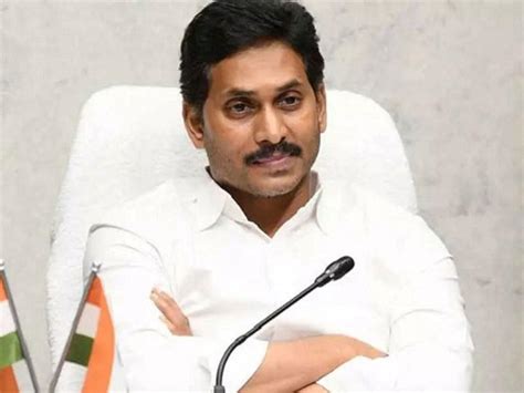 జగన్ అక్రమాస్తుల కేసులో హైకోర్టు హెచ్చరిక M9news