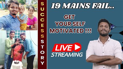 Success After Mains Failed Great Inspiration Mr Manikandan Youtube