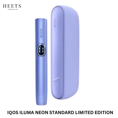 IQOS ILUMA I STANDARD PURPLE IN DUBAI UAE