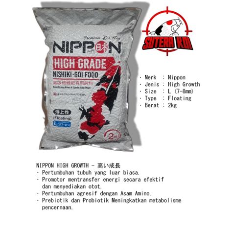 Jual Nippon Koi Food Nishiki Goi Food HIGH GROWTH FLOATING 2kg L