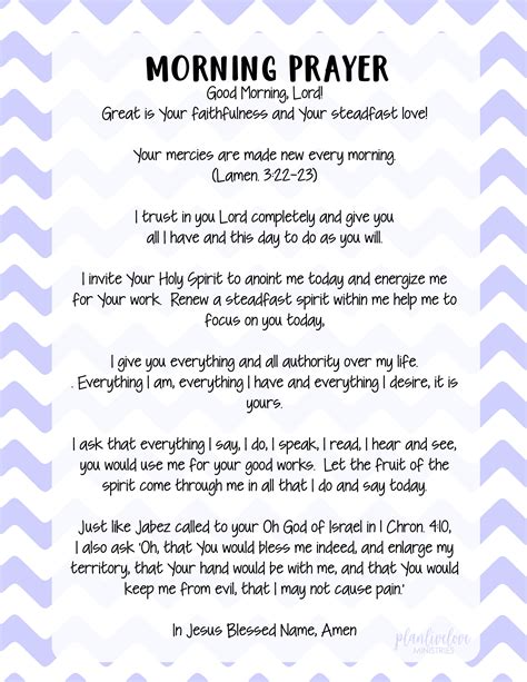 Printable Daily Prayers - Printable Word Searches