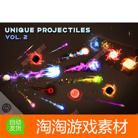 Unity3d Unique Projectiles Vol 2 1 1魔法子弹丸特效素材包 虎窝淘