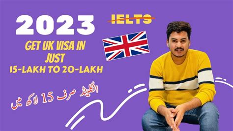 How To Get Uk Visa Cost Of Uk Study Visa Be Aware Before Applying