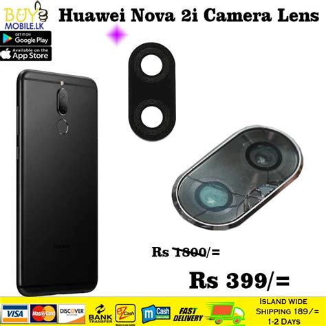 Huawei Nova 2i Camera Lens – BuyMobile.LK