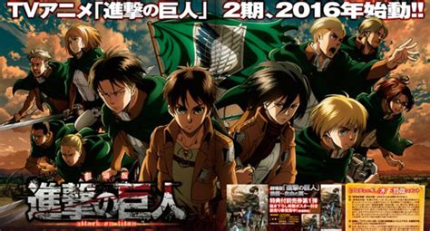 Shingeki No Kyojin Presenta Imagen Para Segunda Temporada