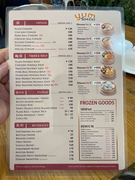 menu  papa  dimsum house tagum restaurant tagum city
