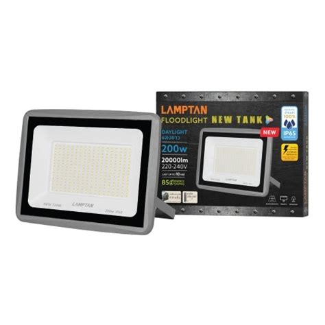 Lamptan Led Floodlight New Tank Watt Daylight Xtend Electric