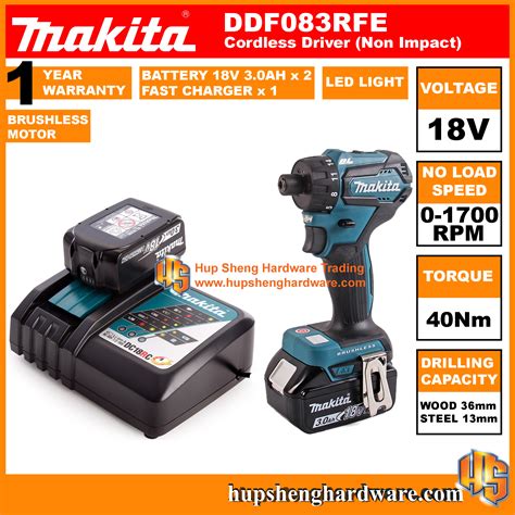 Makita DDF083RFE Cordless Driver Drill 1 4 18V 1700rpm 40Nm