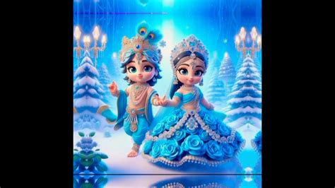 Radha Krishna Cute Love Devotion Song Radhakrishna Radha