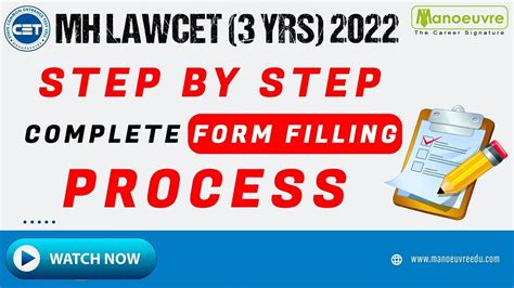 MH LAWCET 3 YRS 2022 I STEP BY STEP COMPLETE FORM FILLING PROCESS