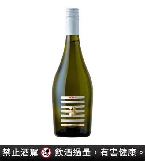 2024 好市多 10 大必買酒款推薦：葡萄酒、氣泡酒⋯行家每逛必囤貨！ Juksy 街星