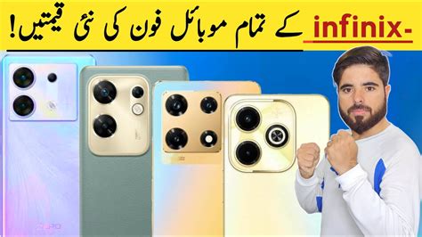 Infinix All Latest Smartphones Prices In Pakistan Infinix Hot 40 Pro