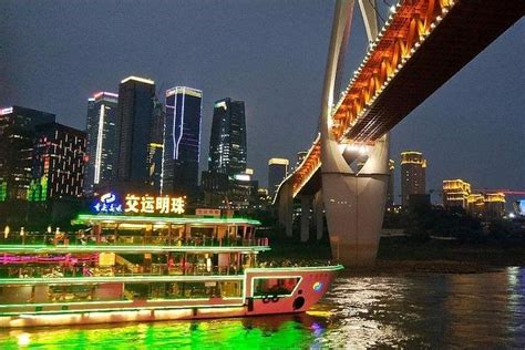 2024 Chongqing Yangtze River Cruise and Illuminated Night Tour