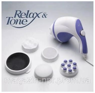 Ручной массажер для тела ног ягодиц антицеллюлитный Relax and Spin Tone ...