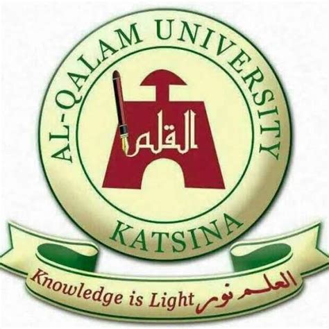 Al Qalam University School Fees Ngschoolboard