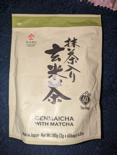 Yamasan Genmaicha Green Tea W Matcha Low Caffeine Japanese Roasted