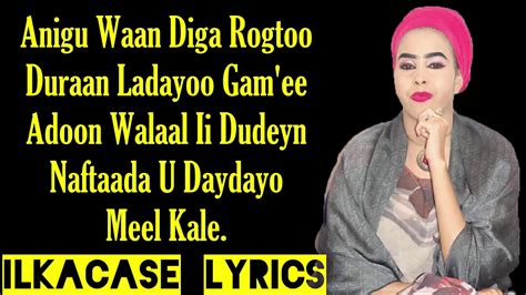 Anisa Aragsan Hees Cusub Dareen Lyrics Youtube