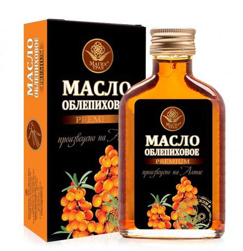 Magiya Trav Premium Sea Buckthorn Oil Natural Cold Pressed 100ml 3 38