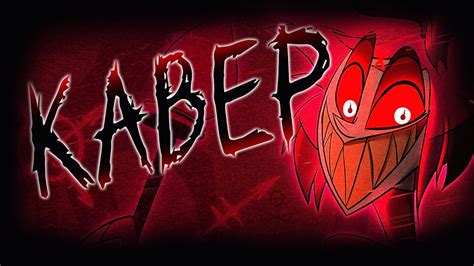 Отель Хазбин : Песня Аластора на русском | Hotel Hazbin (Pilot) Alastor ...