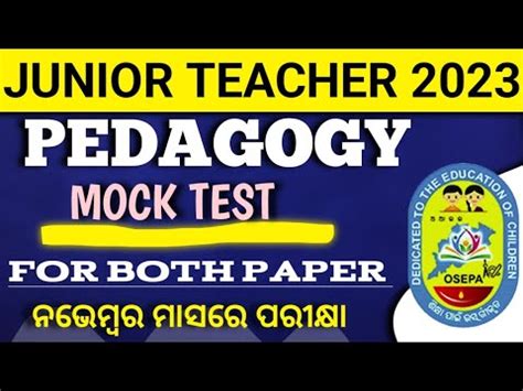 PEDAGOGY SELECTED MCQ FOR JUNIOR TEACHER BOTH PRIMARY AND UPPER 2023