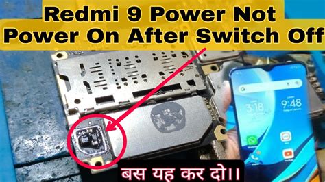 Redmi 9 Power Dead Solution Auto Port 9008 Redmi 9 Power Not Power On