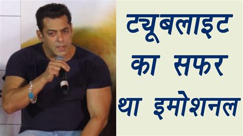 Salman Khan Shares His Emotional Tubelight Journey Filmibeat Youtube