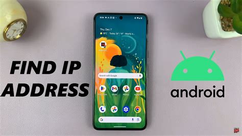 How To Find Your Ip Address On Android Phone