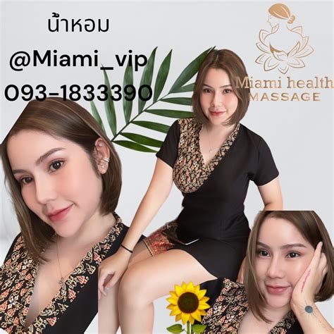 Therapist Outcallmassage Pattaya Thai Massage Delivered