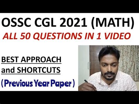 Ossc Cgl Solution Ossc Cgl Math Ossc Cgl Previous Year