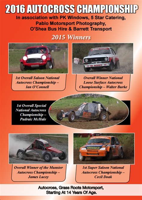 Rally Ie Stories 2016 National Autocross Championship Loose