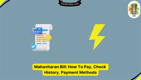 Msedcl Mahavitaran Electricity Bill Payment Online And E Bill Download