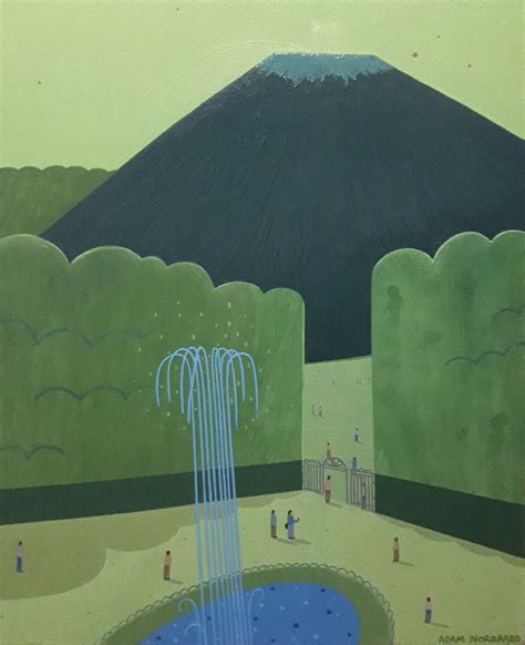 Mt. Fuji’s Secret Entrance by Adam Norgaard (2023) : Painting Oil on