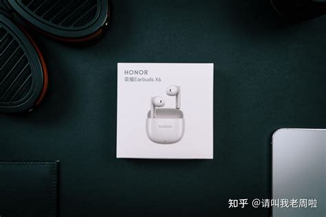 荣耀Earbuds X6 上手体验百元级搅局者音质纯净是关键 知乎