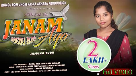 JANAM AYO II NEW SANTALI SAD SONG II JAMUNA TUDU II STUDIO VERSION 2024