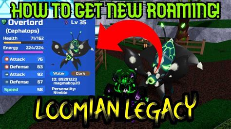 How To Get The New Roaming In Loomian Legacy Roblox Youtube