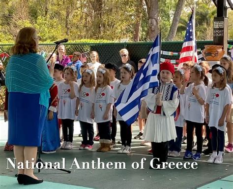 Athenian Academy in Clearwater Hosts 2020 Olympics - Greek Network ...