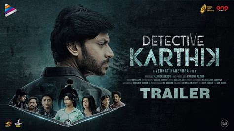 Video : Detective Karthik Trailer (Rajath Raghav) | Latest Telugu Movie ...