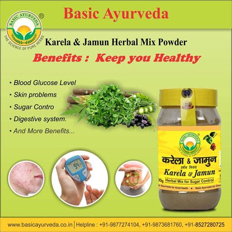 Basic Ayurveda Karela Jamun Herbal Mix Powder 200 Gm For Digestive