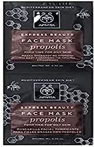 Apivita Express Beauty Masque Visage Propolis X Ml Amazon Fr Beaut