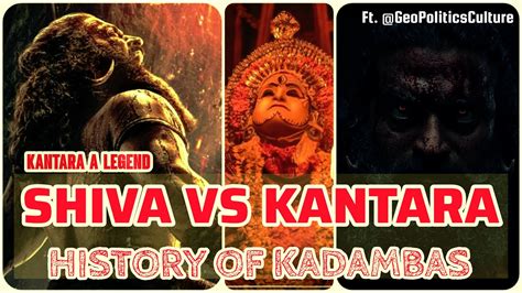 Kantara A Legend Chapter 1 Teaser Review RishabShetty Kantara The