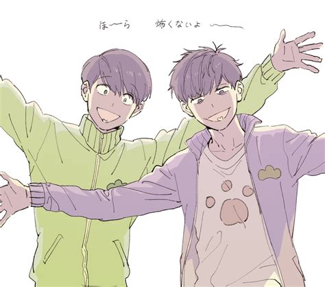 Osomatsu Kun Mr Osomatsu Image By Mery Zerochan Anime