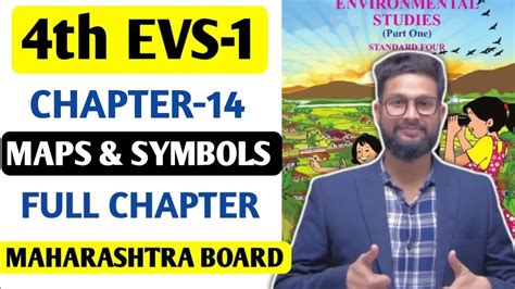 Th Evs Chapter Maps Symbols Full Chapter Maharashtra